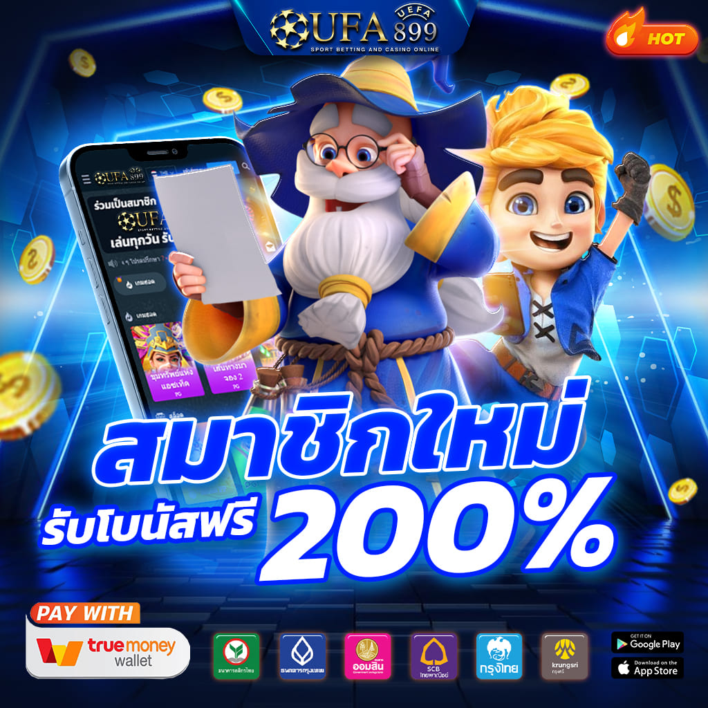 Muat turun Live22 เวอร์ชันล่าสุด 1.0.0 Fail APK Android